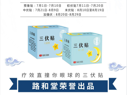 1682236030793092.png 微信截圖_20230423154413.png