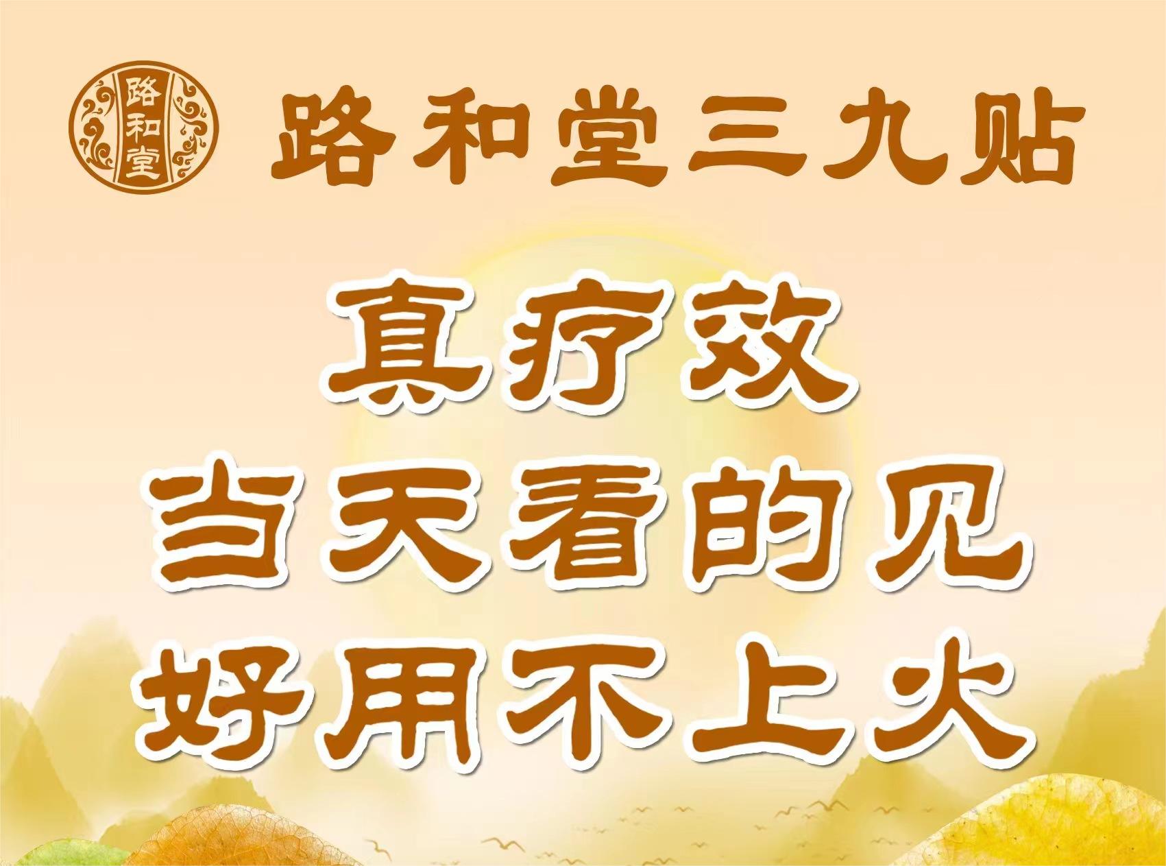 1694916957173781.jpg 微信圖片_20221022165935 - 副本.jpg